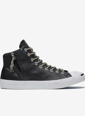 Converse匡威经典百搭运动休闲男女高帮开口笑板鞋162845C