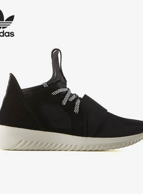 Adidas/阿迪达斯正品三叶草Tubular Defiant女子跑步鞋S75903