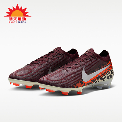Nike/耐克正品四季款男士轻便运动训练防滑经典足球鞋IO8442-661