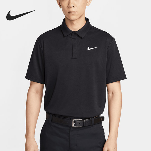Nike/耐克官方正品Dri-FIT男士翻领高尔夫运动POLO衫FZ7476-010