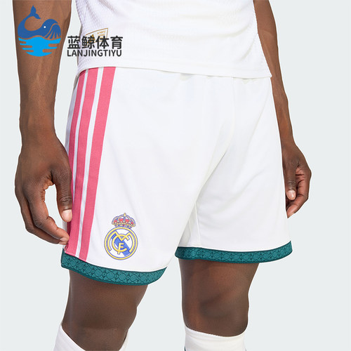 Adidas/阿迪达斯正品男士条纹透气时尚刺绣运动短裤JZ7214