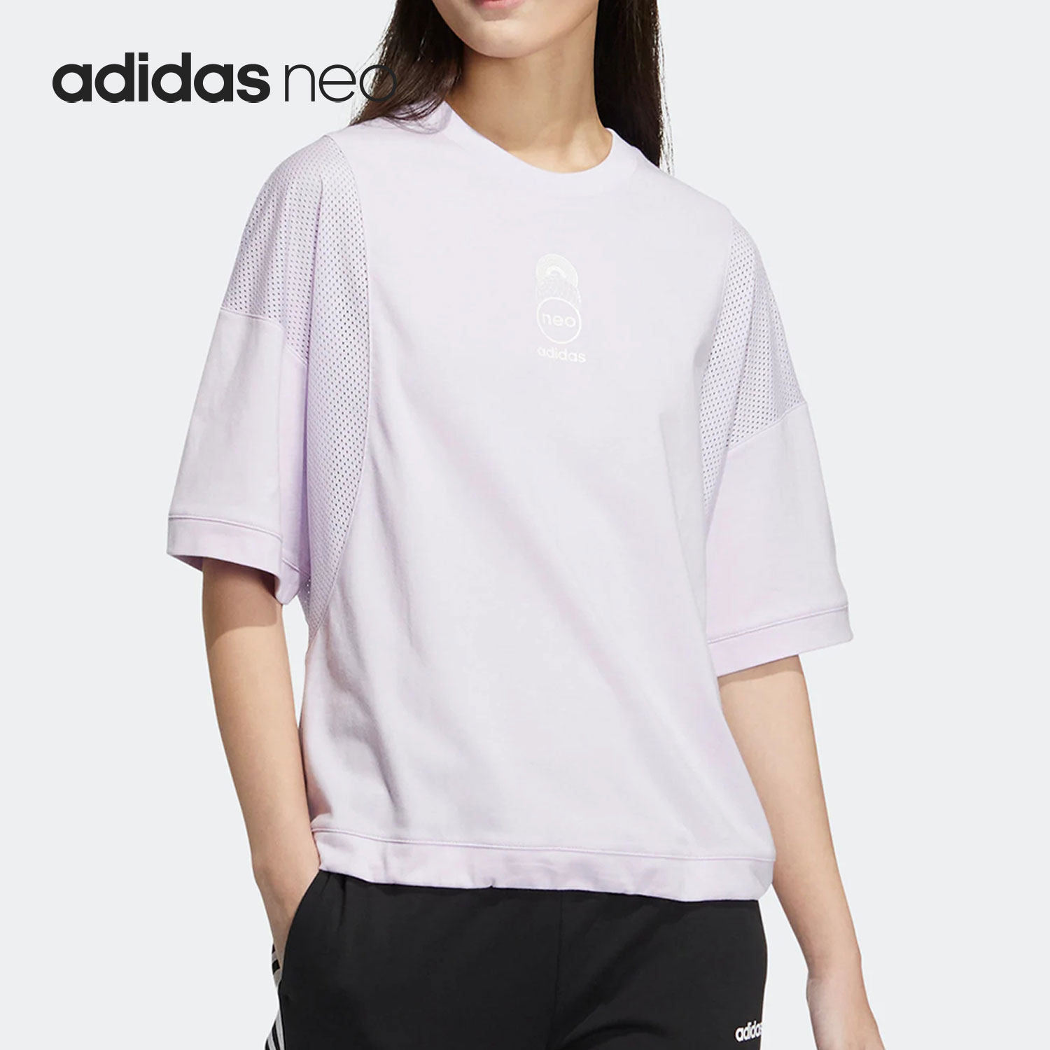 Adidas/阿迪达斯正品Neo夏季新款女子运动透气短袖T恤HS8846