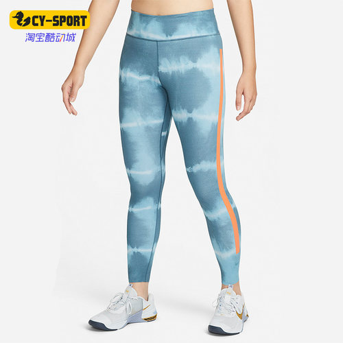 Nike/耐克正品DRI-FIT ONE LUXE女运动印花训练紧身裤DM7620-058