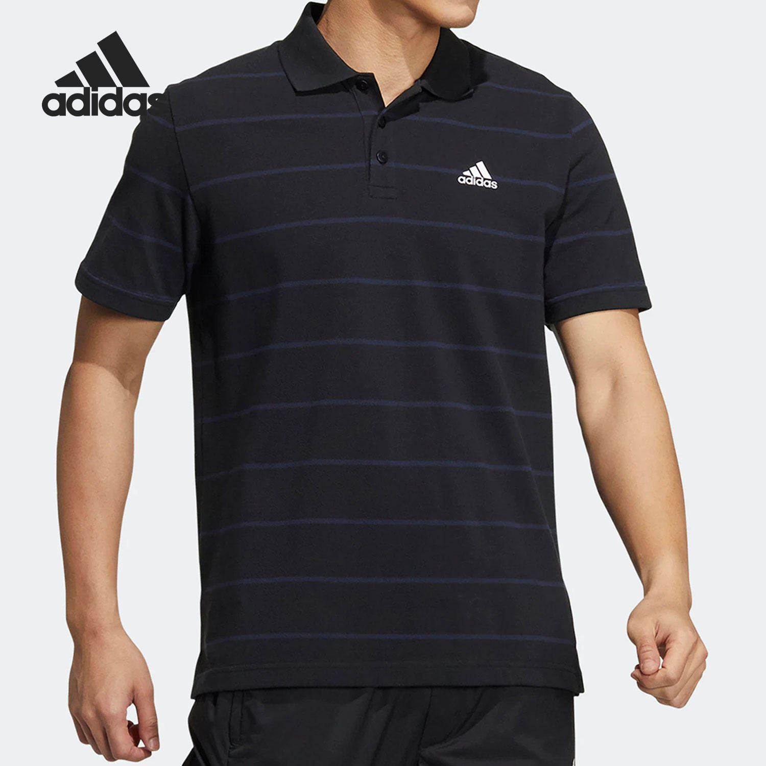 Adidas/阿迪达斯正品当季新款男子运动透气POLO衫HE7433,运动服/休闲服装,运动POLO衫,淘宝优惠券,粉丝福利购,淘宝优惠卷