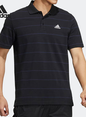 Adidas/阿迪达斯正品当季新款男子运动透气POLO衫HE7433