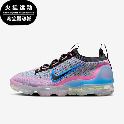 Nike/耐克正品四季款女士耐磨网面弹力运动复古跑步鞋DX3369-600