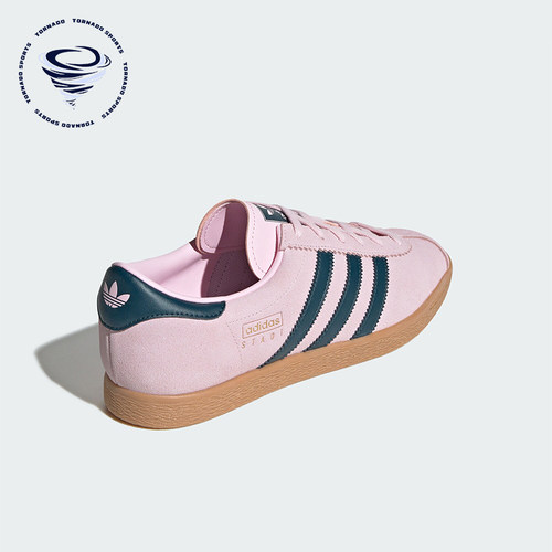 Adidas/阿迪达斯正品STADT男女经典复古系带休闲板鞋JR9552
