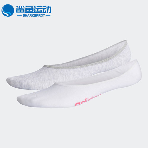 阿迪达斯运动休闲浅口船袜正品