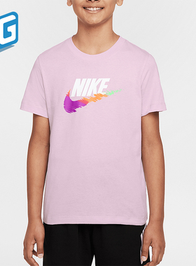 Nike/耐克正品Sportswear大童柔软轻盈透气经典短袖HM5854-537