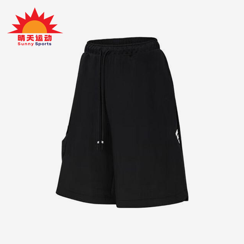 Adidas/阿迪达斯正品夏季男女潮流宽松运动休闲透气短裤JM6657