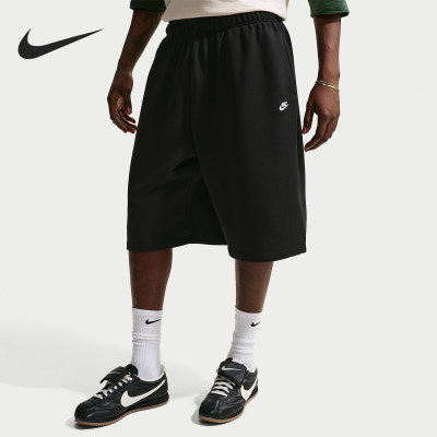 Nike/耐克官方正品Sportswear宽版毛圈布短裤新款短裤II5713-010