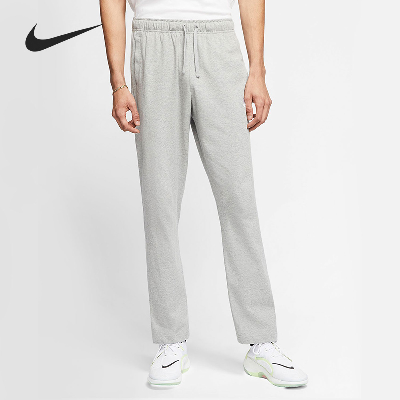 Nike/耐克官方正品男子宽松舒适休闲透气针织运动长裤BV2767-063