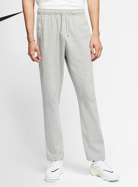 Nike/耐克官方正品男子宽松舒适休闲透气针织运动长裤BV2767-063