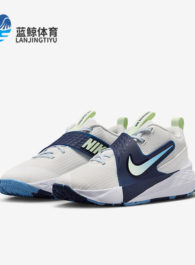 Nike/耐克正品TeamHustleD12新款儿童经典白蓝色篮球鞋HF6279-104