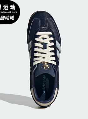 Adidas/阿迪达斯正品三叶草女士休闲耐磨低帮系带运动鞋JS3934