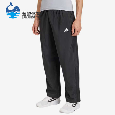 Adidas/阿迪达斯正品ESENTIALSENTIALS新款经典运动长裤KF1062
