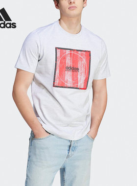 Adidas/阿迪达斯正品TIRO BOX G T男子运动休闲短袖T恤II5878