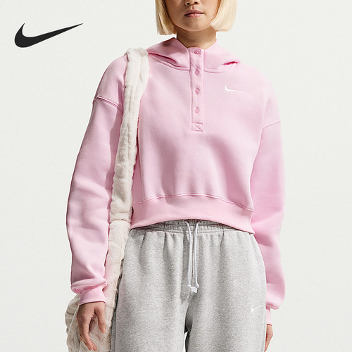 Nike/耐克正品女士经典时尚休闲连帽短款运动卫衣IF0259-663