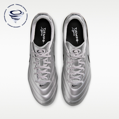Nike/耐克正品Tiempo Ligera Pro 男士场地经典足球鞋HQ3158-001
