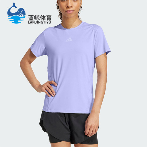 Adidas/阿迪达斯正品2025夏季款女士健身经典透气运动短袖JZ6280