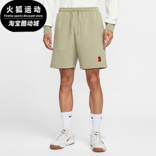 Nike/耐克正品2025男士透气针织网球运动刺绣训练短裤HM6769-276