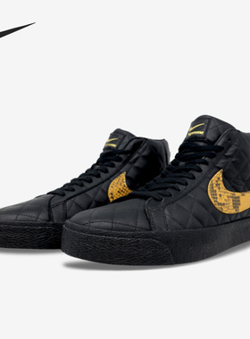 Nike/耐克正品Blazer mid男子休闲运动中帮板鞋DV5078-001