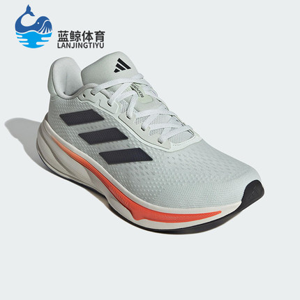 Adidas/阿迪达斯正品RESPONSE SUPER男士减震耐磨跑步鞋JI4319