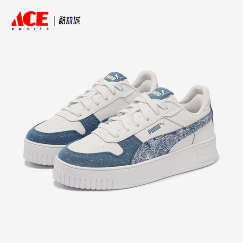 Puma/彪马正品经典女士复古厚底耐磨透气运动板鞋399075-01