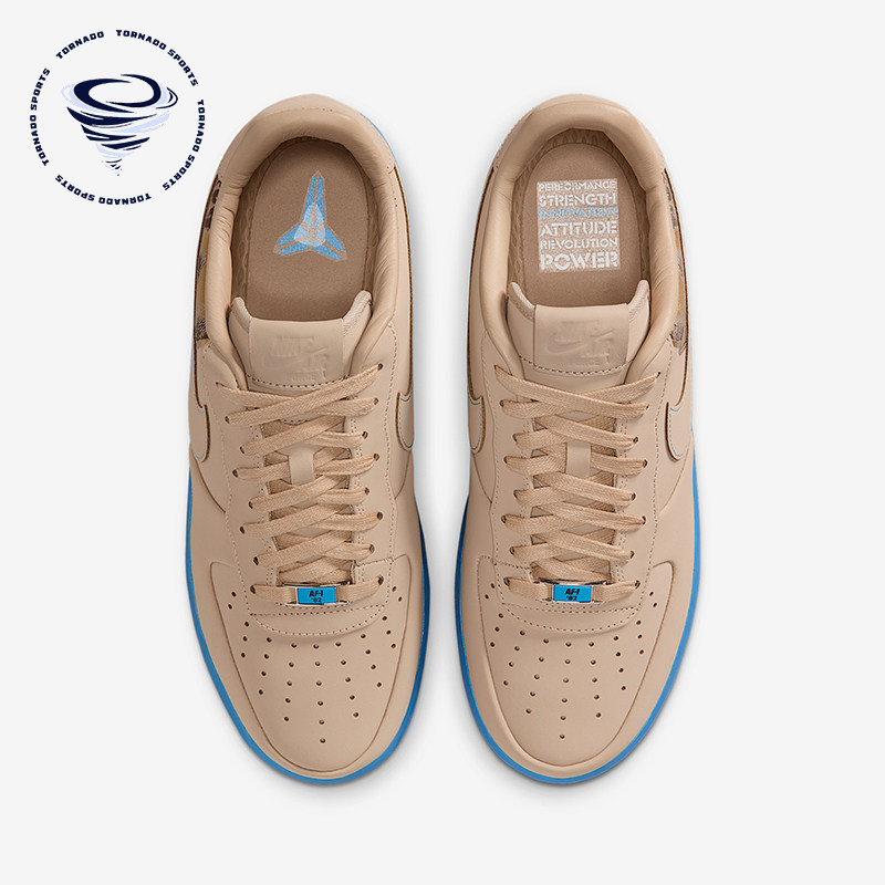 Nike/耐克正品Air Force 1男女休闲透气耐磨时尚板鞋IH1018-200,运动鞋new,板鞋,淘宝优惠券,粉丝福利购,淘宝优惠卷