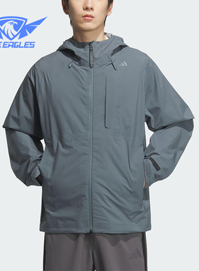 Adidas/阿迪达斯正品WUZONG YU JKT男士休闲日常通勤外套KB7319