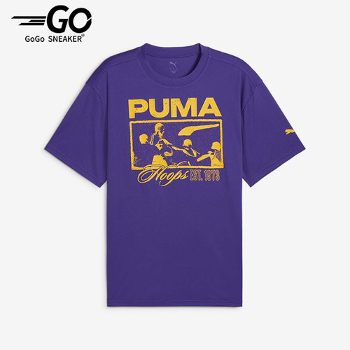 Puma/彪马正品夏季新款男士透气跑步经典训练短袖T恤685441-03