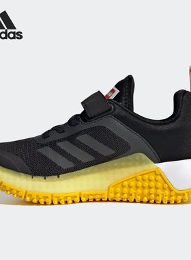 Adidas/阿迪达斯正品LEGO Sport EL K乐高联名大童跑步鞋FX2869