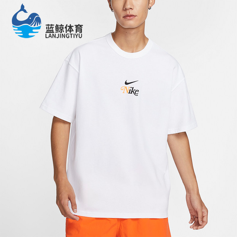 Nike/耐克正品时尚新款男士简约运动休闲透气短袖T恤HM4454-100