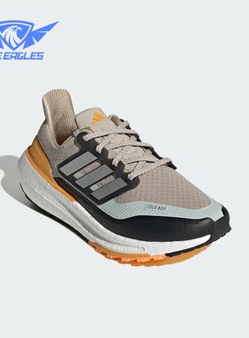Adidas/阿迪达斯正品ULTRABOOST男子轻便运动跑步鞋IE1674