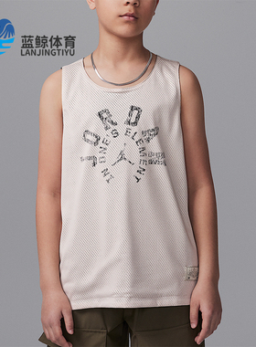 Nike/耐克正品JORDAN大童双面穿无袖运动经典透气背心II3172-140