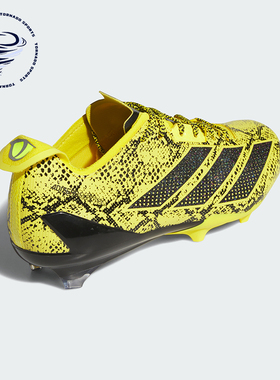 Adidas/阿迪达斯正品男士柔软舒适防滑运动训练足球鞋IE3893