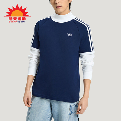 Adidas/阿迪达斯正品三叶草男士透气圆领针织日常短袖T恤HZ9634