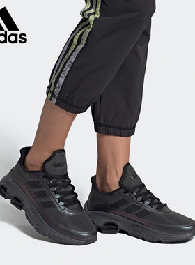 Adidas/阿迪达斯正品春季新款QUADCUBE 女子跑步运动鞋EH3096