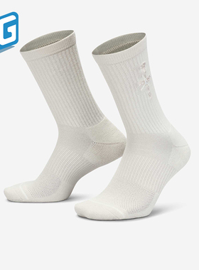 Nike/耐克正品JORDAN男女运动透气中筒长袜一双装FV4054-072