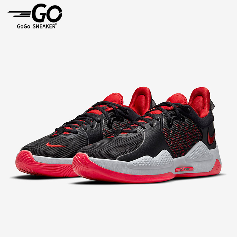 Nike/耐克正品PG 5 EP男士系带低帮圆头耐磨实战篮球鞋CW3146-002