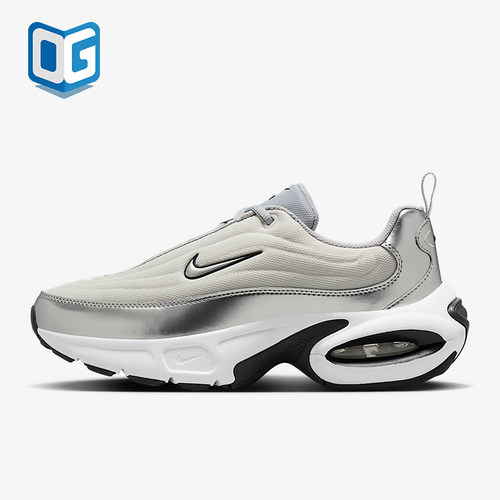 Nike/耐克正品Air Max Portal SE 女士缓震运动鞋HM0256-001