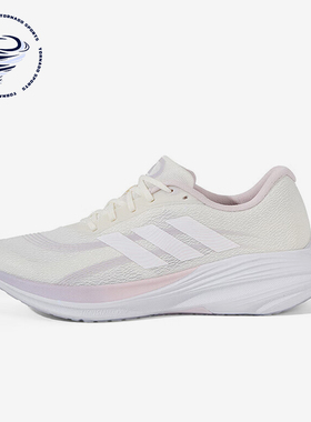 Adidas/阿迪达斯正品2025冬季款女士训练运动耐磨跑步鞋JS2329