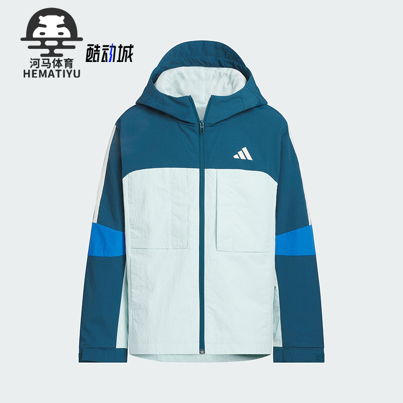 Adidas/阿迪达斯正品WOVEN JACKET儿童拼接梭织连帽外套KR8352