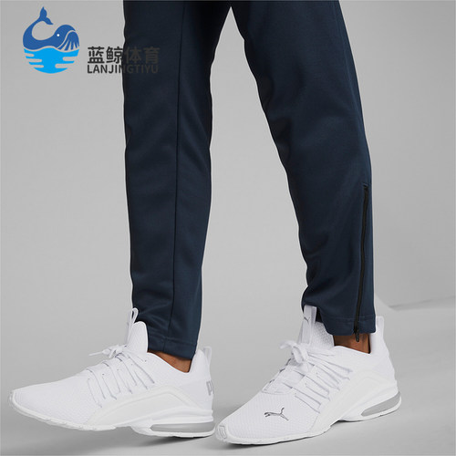 Puma/彪马运动缓震耐磨跑步鞋