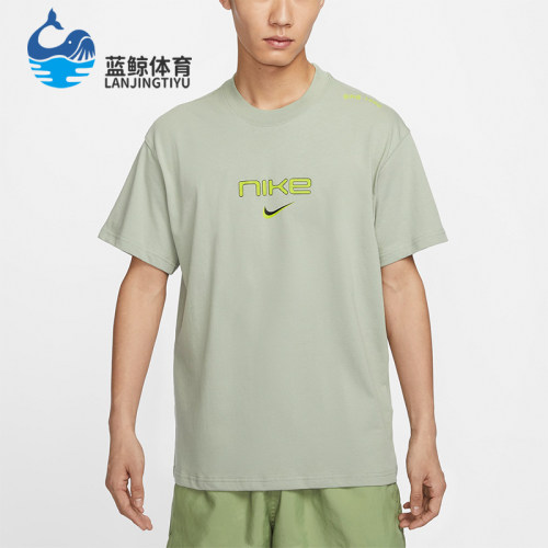 Nike/耐克男士运动休闲短袖