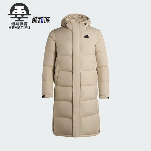Adidas/阿迪达斯正品LONG DOWN JACKET男女长款保暖羽绒服KF6744