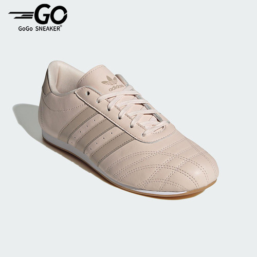 Adidas/阿迪达斯正品三叶草女士经典低帮休闲跆拳道运动鞋JS0304
