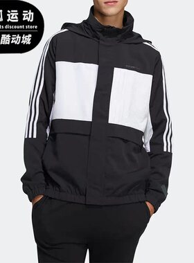 Adidas/阿迪达斯正品Neo春季新款男子运动连帽休闲夹克外套H55265