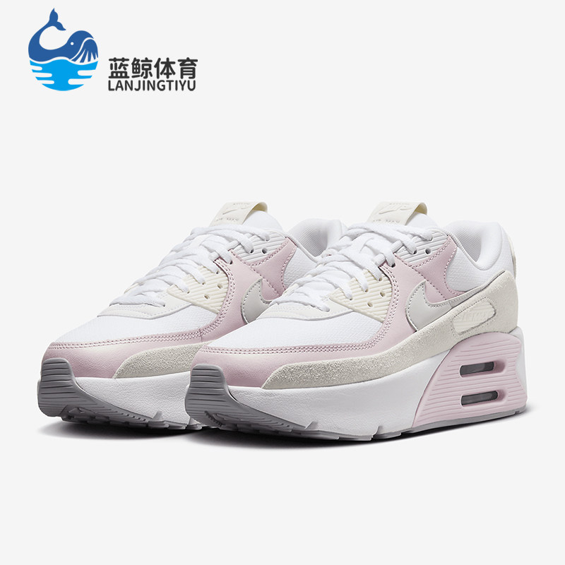 Nike/耐克正品Air Max 90女士低帮厚底气垫运动休闲鞋FD4328-104