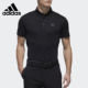 透气翻领Polo衫 Adidas 男子高尔夫短袖 新款 DW7674 阿迪达斯正品